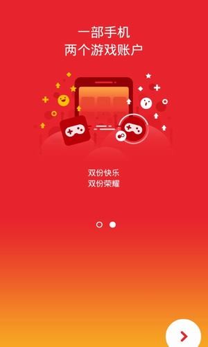 双开君0