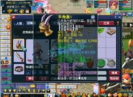 梦幻西游49级大唐属性怎么展示