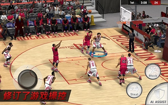 NBA 2K17 中文版最新免费版2