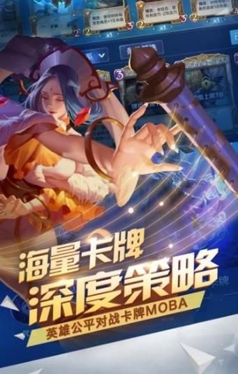战鼓高歌v1.00
