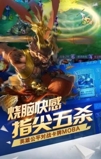 战鼓高歌v1.01