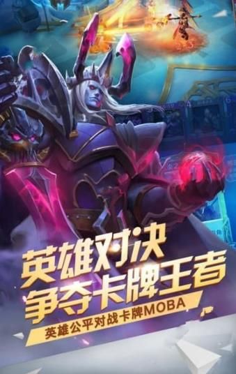 战鼓高歌v1.02