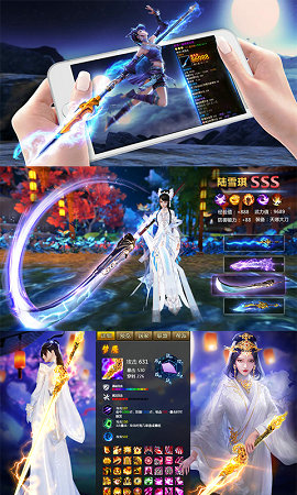 新神曲2