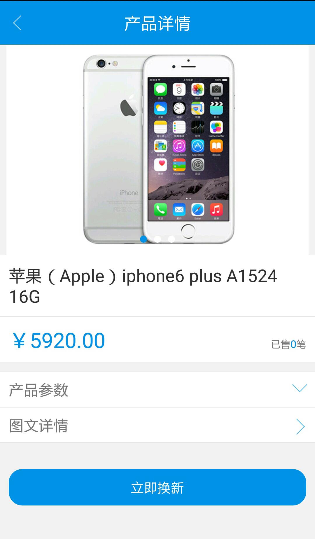 估吗2
