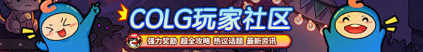 DNF噩梦毁灭全临界值门槛是多少
