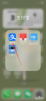 怎么解除绑定公交卡
