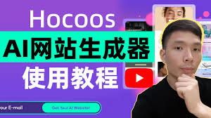 茉耀怎么隐藏软件视频教程
