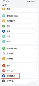 荣耀返回键在哪里设置