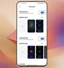 红米手机如何设置一键锁屏壁纸桌面