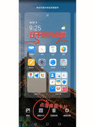 茉耀70