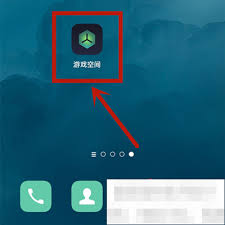 锁屏签名是什么?