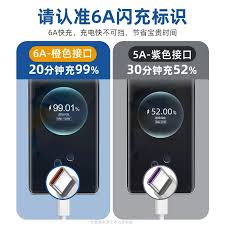 华为手机如何隐藏图标