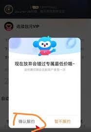 茉耀手机怎么截歌当铃声