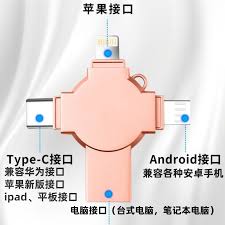 华为如何设置美颜视频