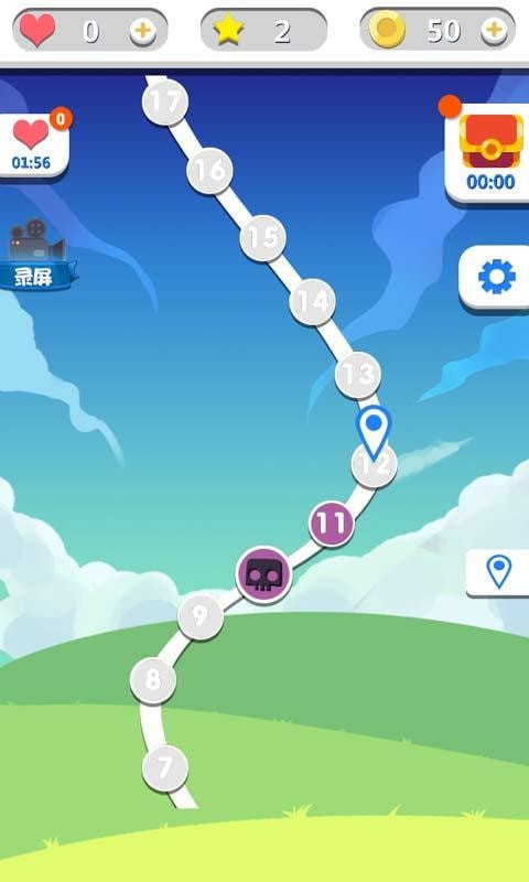 烧脑了解一下1