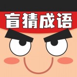 //imgres.tujixiazai.com/tujixiazai/86/426069-202505170950026827eb4af33ce.jpg