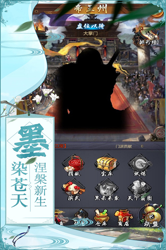 奇门0