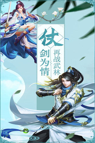 奇门1