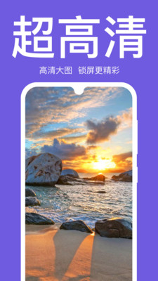 初萌app3