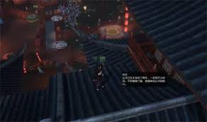 逆水寒手游醉花仙奇遇任务怎么完成