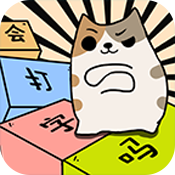 //imgres.tujixiazai.com/tujixiazai/86/426119-202505171049026827f91ed810d.jpg