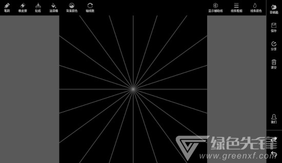 曼达拉(绘画比赛工具)V1.1 安卓正式版