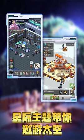 minecraft基岩版0
