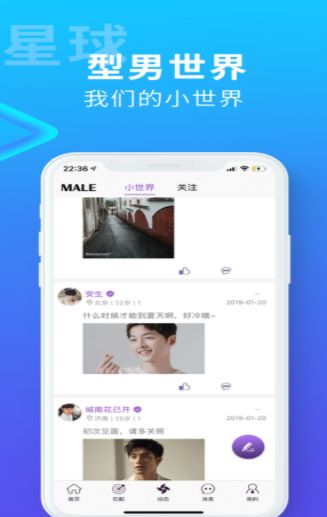搜同20201