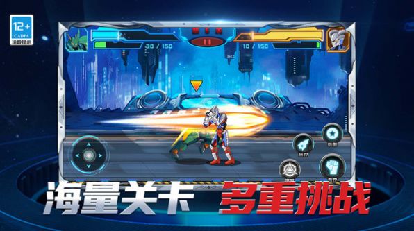 机甲格斗拳击王0
