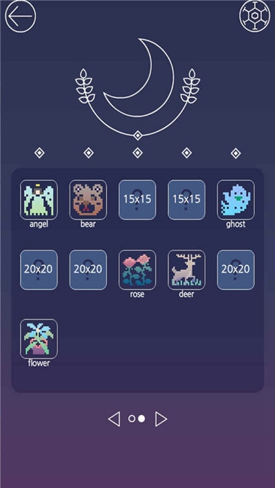 月光逻辑拼图3
