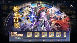 奥奇传说手游死亡魔君路西法有哪些技能
