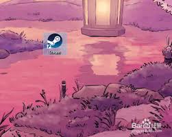 steam支付宝二维码不出来
