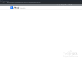 steam支付宝二维码不出来