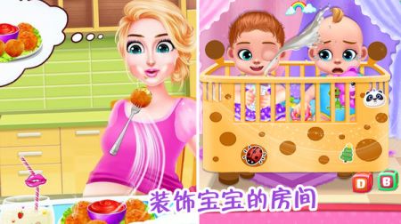 怀孕妈妈公主宝贝0