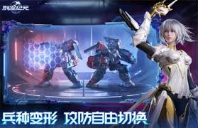 群星纪元春雷怎么获取