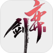 //imgres.tujixiazai.com/tujixiazai/86/426212-202505171227036828101788fd6.jpg