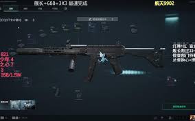 三角洲行动s4金枪客怎么改枪