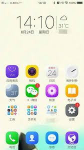 vivox9的快捷截屏