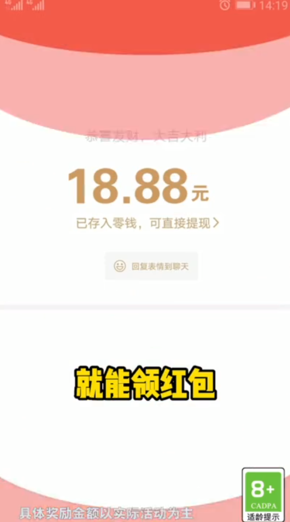 拼音大师1