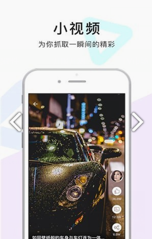 点点猫(点点猫洗车)安卓最新版