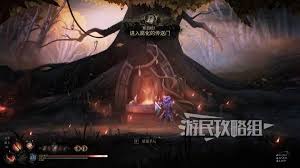 秘影曼德拉如何洗点