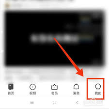 为什么一个字的收藏夹不能设私密?