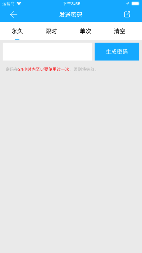 科帝标1