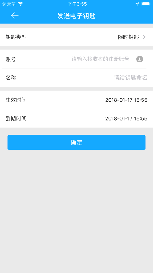 科帝标2