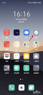 oppo手机触屏有小圆圈怎么消oppoa55