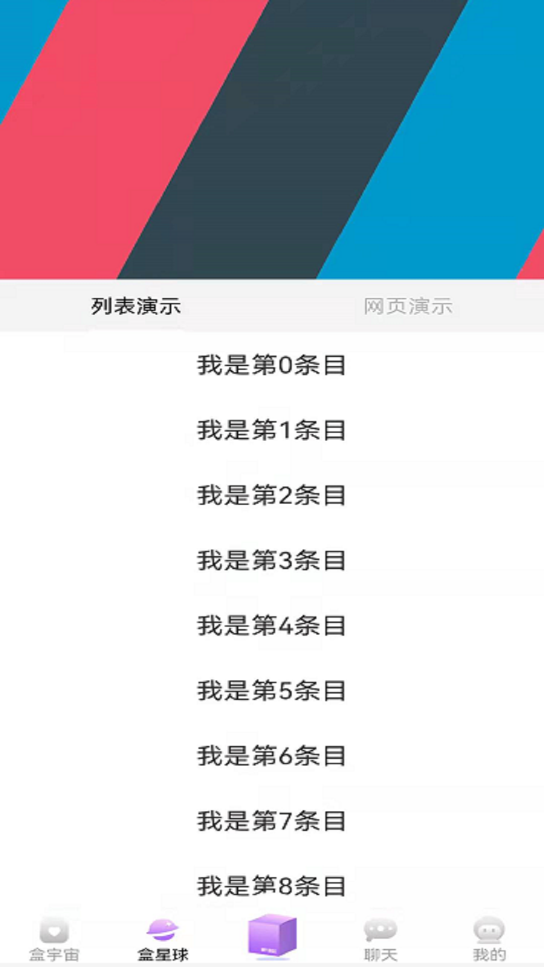盒ta2