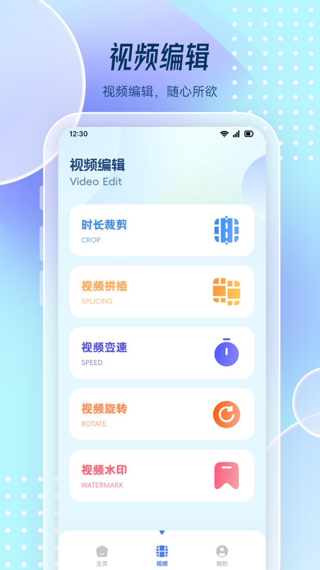 图片去水印处理工坊0