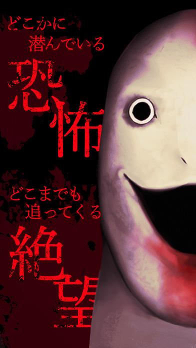 惊恐游轮0