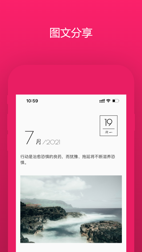 姨妈迹4