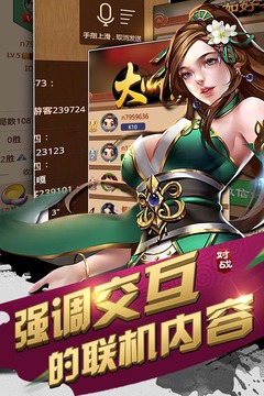 元游围棋1